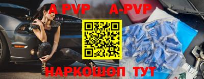 наркотики Коммунар