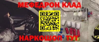 наркотики Коммунар