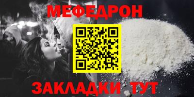 наркотики Коммунар