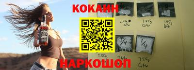 наркотики Коммунар