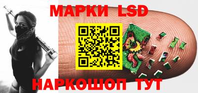наркотики Коммунар