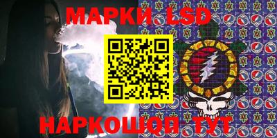 трава Конаково