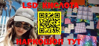 наркотики Коммунар