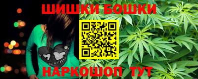 наркотики Коммунар