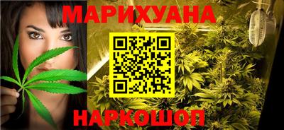 наркотики Коммунар