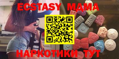 трава Конаково