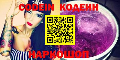 трава Конаково