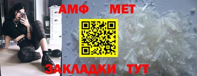 наркотики Коммунар
