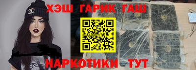 трава Конаково