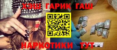 наркотики Коммунар