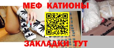 трава Конаково