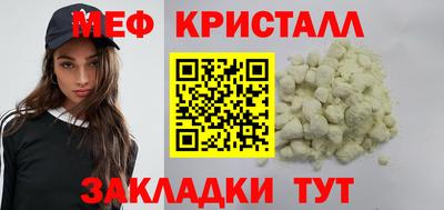 трава Конаково