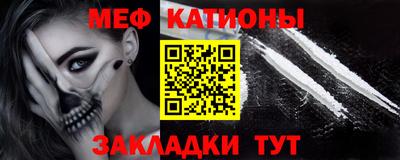 трава Конаково