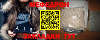 трава Конаково