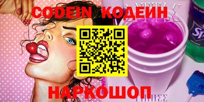 трава Конаково