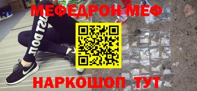трава Конаково