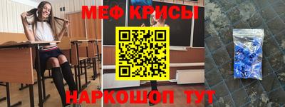 трава Конаково