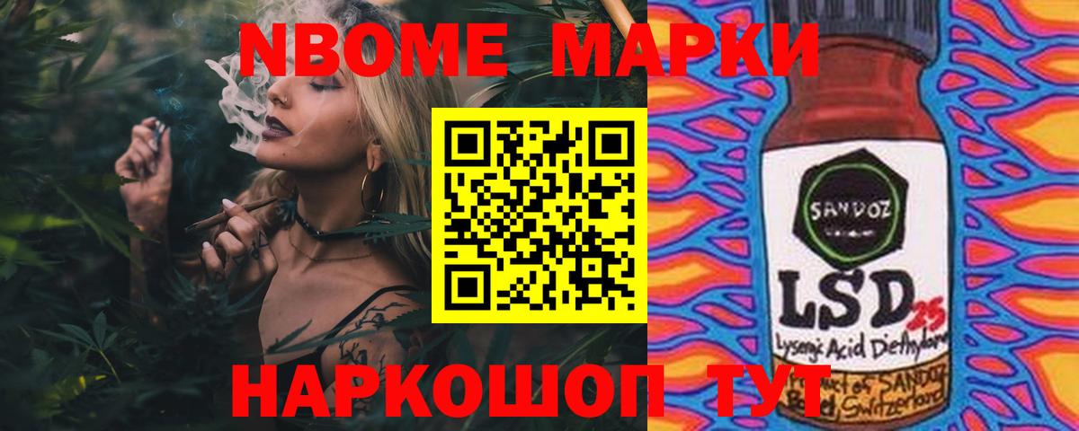 LSD-25 экстази  Вход с VPN  Зеленокумск  LSD-25 экстази ecstasy  LSD-25 экстази кислота 